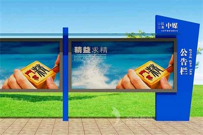 關(guān)于廣告燈箱，你知道多少呢？（2）