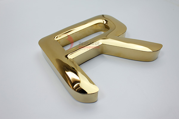 精品不銹鋼發光字 精品不銹鋼發光字