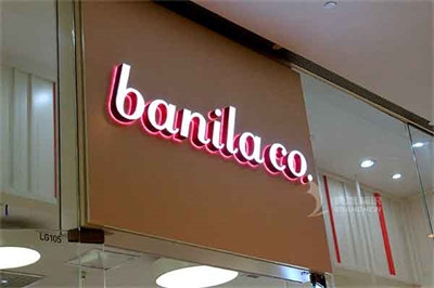 淺談亞克力迷你發光字