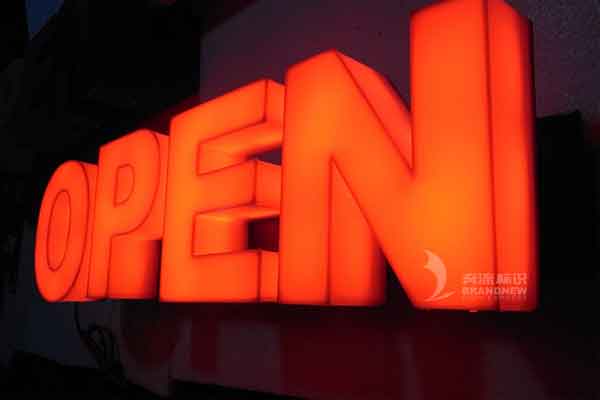 發(fā)光燈箱字 發(fā)光燈箱字