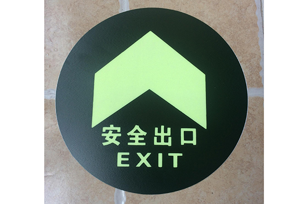 標(biāo)識(shí) 標(biāo)識(shí)