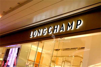 如何讓店鋪招牌更具有吸引力 如何讓店鋪招牌更具有吸引力