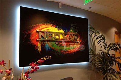 吸塑字與燈箱(5) 吸塑字與燈箱(5)