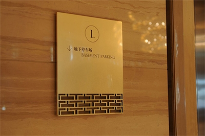 腐蝕有什么樣的類型呢？