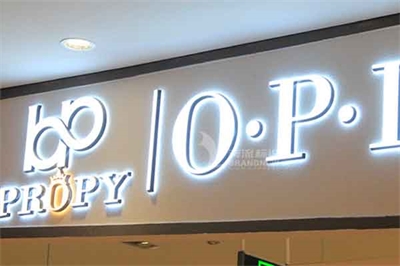 迷你發(fā)光字的大小設(shè)定 迷你發(fā)光字的大小設(shè)定