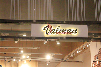 LED吸塑發光字 LED吸塑發光字