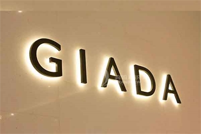 常見發光字種類及優點介紹(二) 常見發光字種類及優點介紹(二)