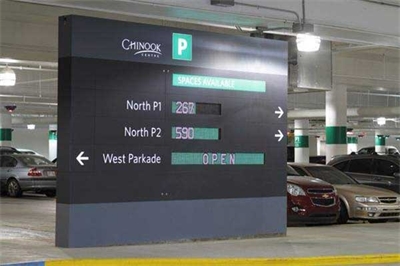 公共環境標識設計