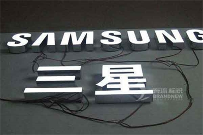 樹脂發光字的制作工藝 樹脂發光字的制作工藝