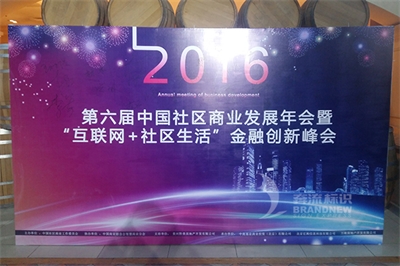 噴繪與寫真的差異是什么呢？