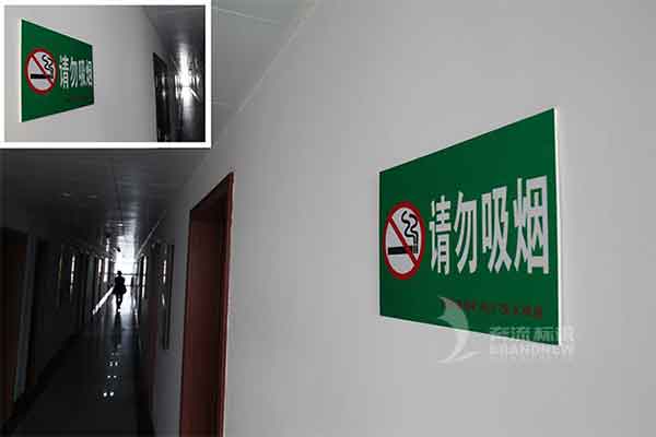 標牌 標牌