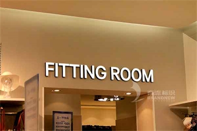 如何辨別發光字的好壞 如何辨別發光字的好壞