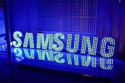 沖孔發(fā)光字的特征及優(yōu)點 沖孔發(fā)光字的特征及優(yōu)點