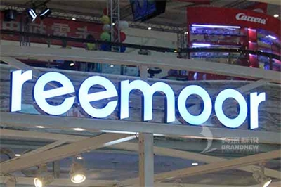 發(fā)光字介紹(一) 發(fā)光字介紹(一)