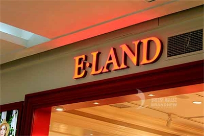 發光字介紹（三）