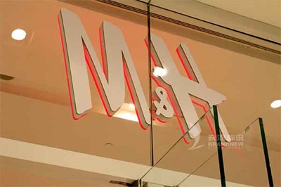 傳統亞克力吸塑字優點與缺點分析(一) 傳統亞克力吸塑字優點與缺點分析(一)