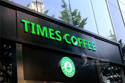 傳統(tǒng)亞克力吸塑字優(yōu)點與缺點分析(二) 傳統(tǒng)亞克力吸塑字優(yōu)點與缺點分析(二)