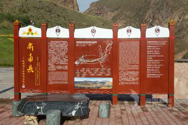 標(biāo)識與標(biāo)牌設(shè)計 標(biāo)識與標(biāo)牌設(shè)計