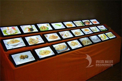 吸塑字與燈箱(10) 吸塑字與燈箱(10)