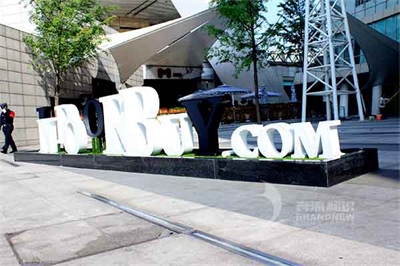 淺談亞克力通體發光字 淺談亞克力通體發光字