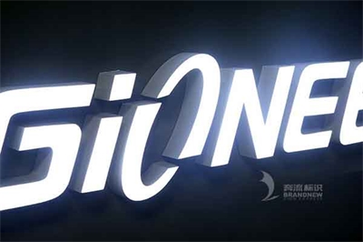 樹脂發光字的制作工藝