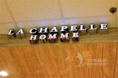 鋁合金標(biāo)識的多元化運用階段