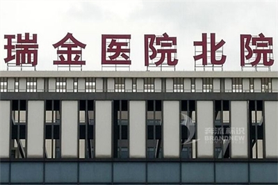 戶外大型廣告招牌的材料和工藝 戶外大型廣告招牌的材料和工藝