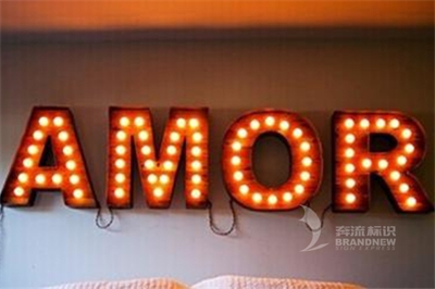 燈泡字的制作 燈泡字的制作