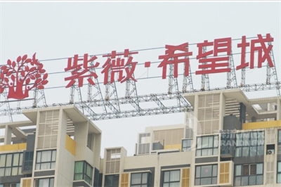 亞克力發光字的工藝 亞克力發光字的工藝