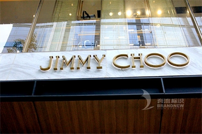 關(guān)于門頭招牌制作工期 關(guān)于門頭招牌制作工期