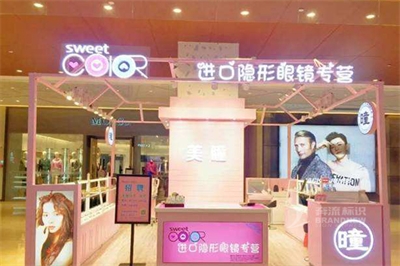 混色的樹脂發光字 混色的樹脂發光字