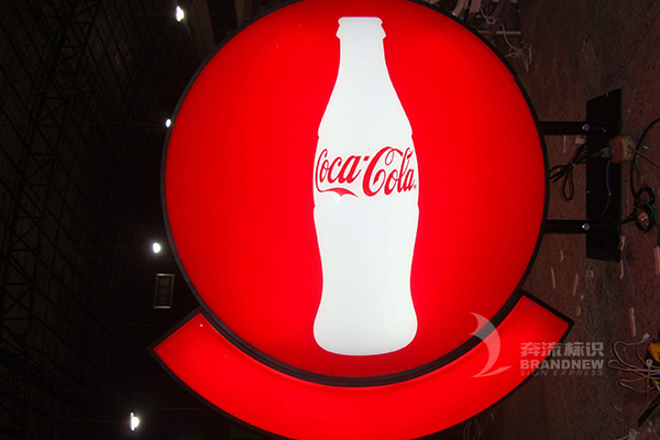 吸塑發光燈箱 吸塑發光燈箱