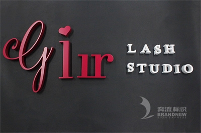 亞克力烤漆字與金屬平面烤漆字的區別 亞克力烤漆字與金屬平面烤漆字的區別