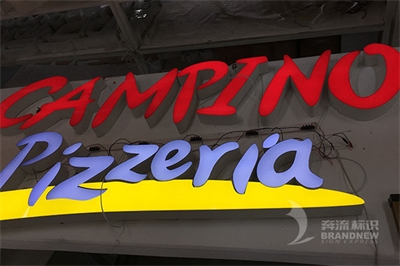 機片發光字和無邊發光字的區別 機片發光字和無邊發光字的區別