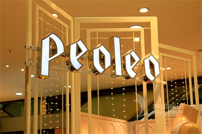 發(fā)光字的顏色介紹 發(fā)光字的顏色介紹