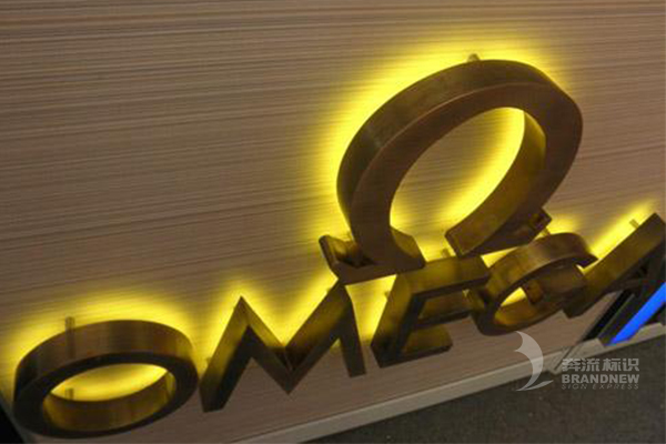 鈦金背發光字 鈦金背發光字