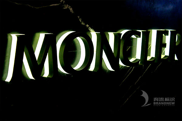 背打燈發光字 背打燈發光字