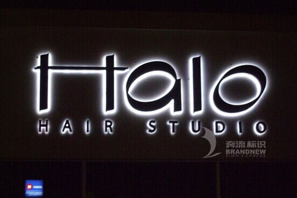 背發光字 背發光字