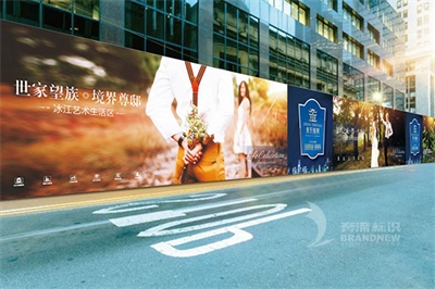 圍擋廣告的優勢