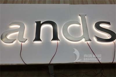 不銹鋼發光字兩種類別 不銹鋼發光字兩種類別