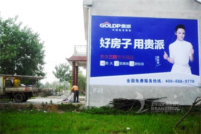 墻體廣告招牌的新模式 墻體廣告招牌的新模式