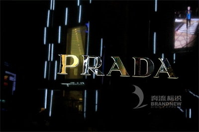 發光字對城市亮化工程的影響 發光字對城市亮化工程的影響