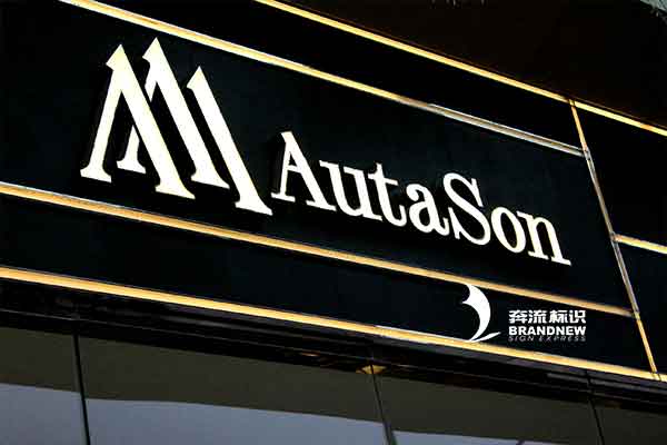 LED節(jié)能燈 LED節(jié)能燈