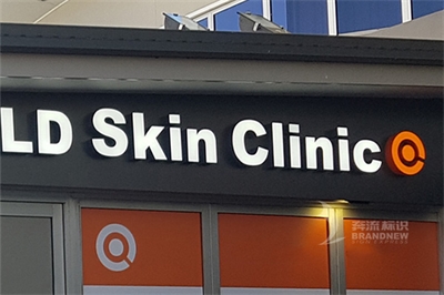 各種發光字的特點(二) 各種發光字的特點(二)