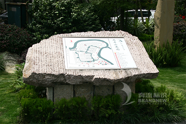 地產(chǎn)標(biāo)識 地產(chǎn)標(biāo)識