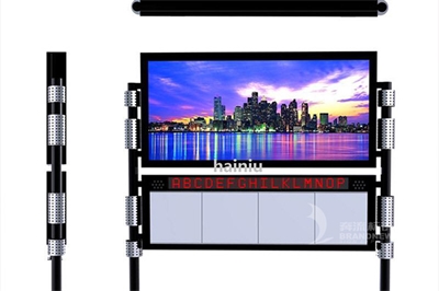 滾動(dòng)燈箱的制作