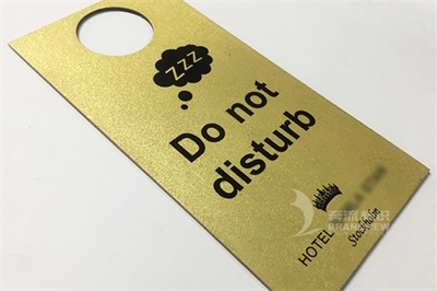 標(biāo)牌的具體分類 標(biāo)牌的具體分類