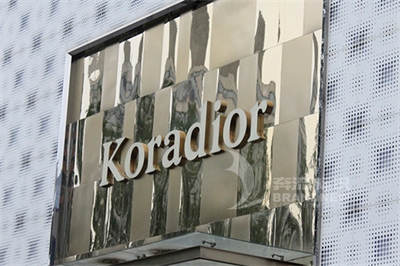 金屬材料的各方面知識 金屬材料的各方面知識