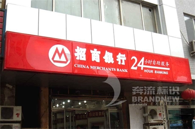 吸塑燈箱的分類(lèi) 吸塑燈箱的分類(lèi)