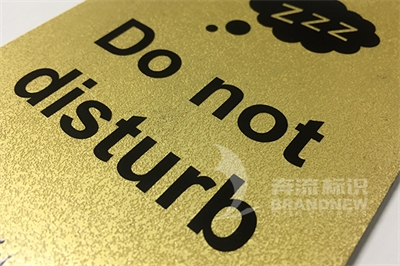 金屬標(biāo)牌的分類(lèi) 金屬標(biāo)牌的分類(lèi)